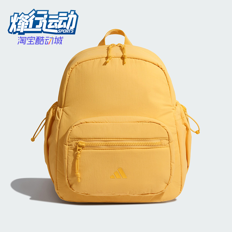 Adidas/阿迪达斯正品2025新款女士经典便携户外运动双肩包KR3687