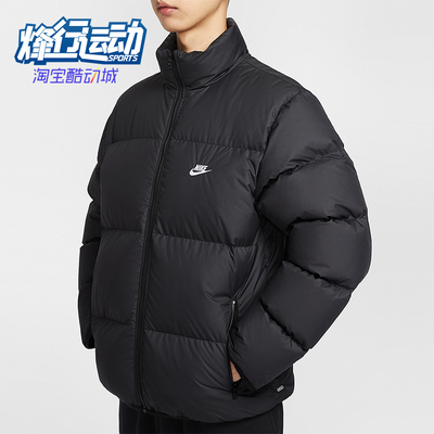 Nike/耐克正品冬季男士立领经典运动休闲保暖羽绒服IB2976-010