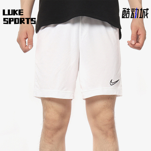 AJ9995 Nike 日常运动透气松紧腰耐穿短裤 2025男士 101 耐克正品