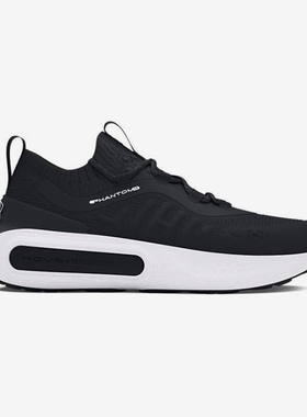 UA/安德玛正品W Phantom 4女士低帮简约舒适休闲鞋3027594-003