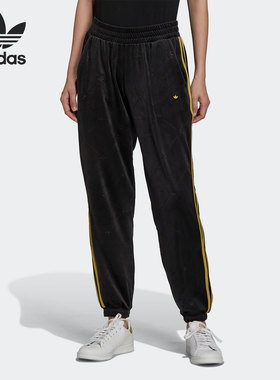 Adidas/阿迪达斯官方正品三叶草女子舒适针织休闲运动长裤 H18023
