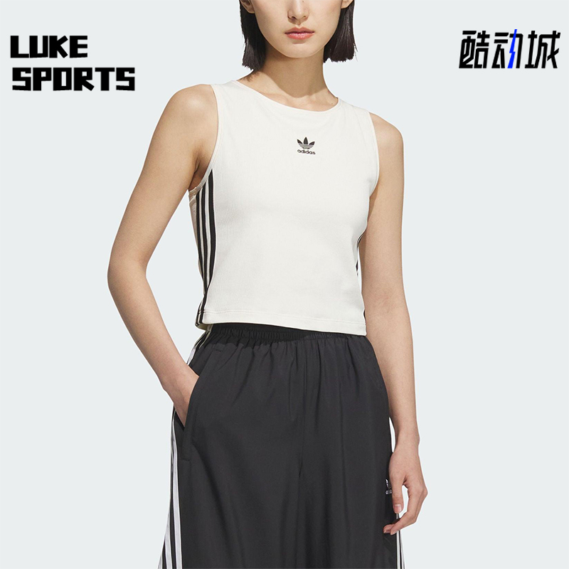 Adidas/阿迪达斯正品三叶草女士经典针织修身户外运动背心KB6418