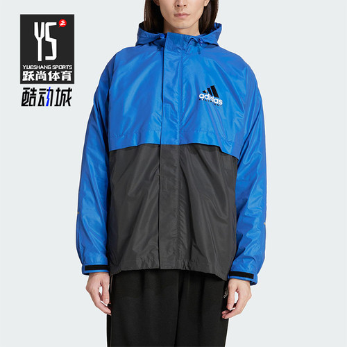 Adidas/阿迪达斯正品新款男士反光拼接户外宽松外套JC8230