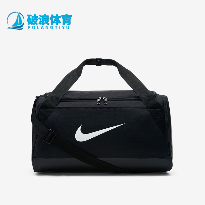 耐克正品男女运动拎包