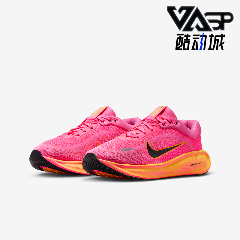 Nike/耐克正品Stellar Ride GS女子大童反光耐磨跑鞋HQ3266-603
