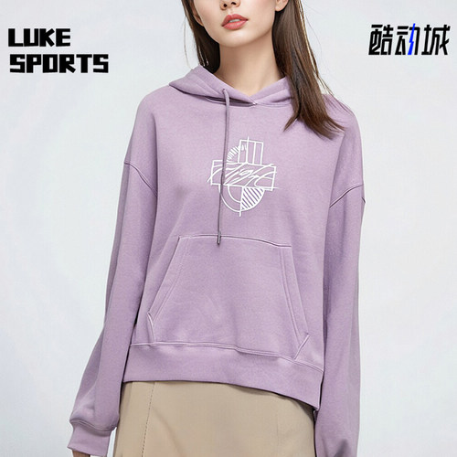 耐克女士宽松休闲连帽卫衣