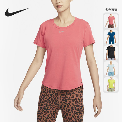 耐克女运动休闲圆领透气简约短袖