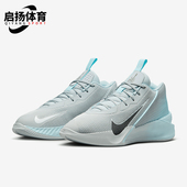 耐克正品 耐磨减震篮球鞋 G.T. Nike Jump Academy男士 FV5524 002