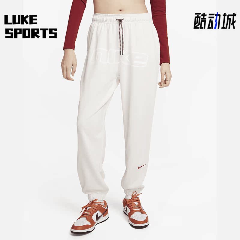 耐克女子运动松紧针织长裤
