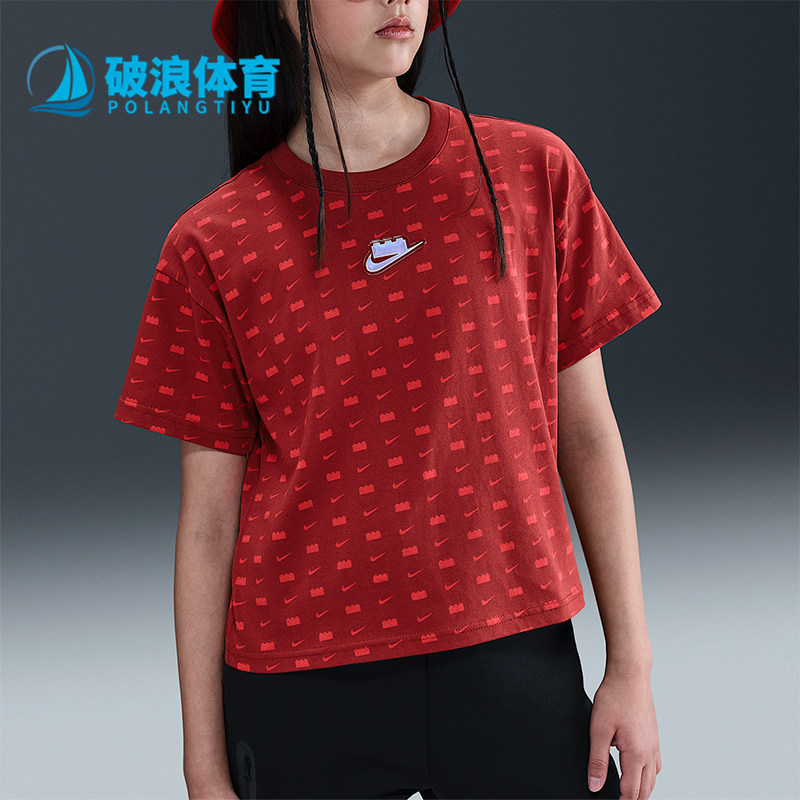 Nike/耐克正品夏季大童透气时尚潮流复古经典短袖T恤IB4463-689