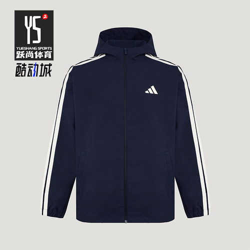 Adidas/阿迪达斯正品春秋男士拉链梭织运动复古夹克外套KV5945