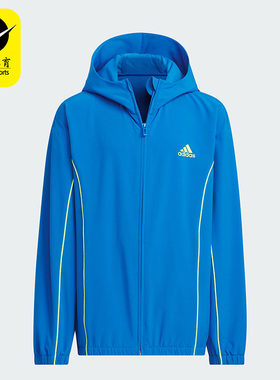 Adidas/阿迪达斯儿童外套H42565 H45002 HC2727 HY1239 IQ1276