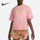 FIT Dri Trail 女士圆领运动短袖 611 Nike DX7897 耐克正品