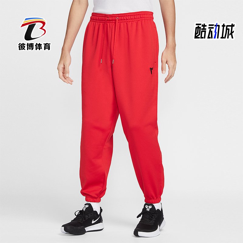 Nike/耐克正品THERMA-FIT男士篮球束脚运动长裤HJ8114-657
