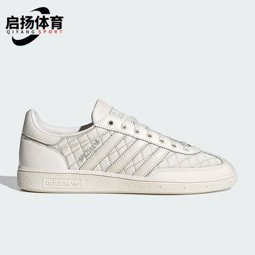 Adidas/阿迪达斯正品三叶草男女同款时尚潮流系带低帮板鞋KJ0854