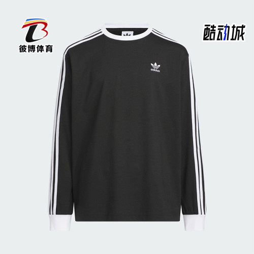Adidas/阿迪达斯正品三叶草LONGSLEVET-SHIRT经典长袖T恤HY2198