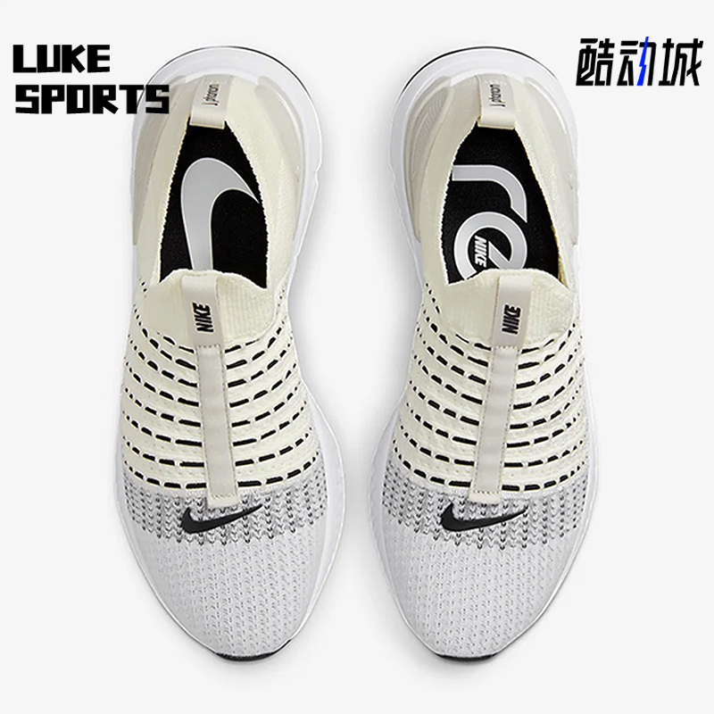 Nike/耐克正品Flyknit 2男士低帮一脚蹬运动耐磨跑步鞋DV2139-100