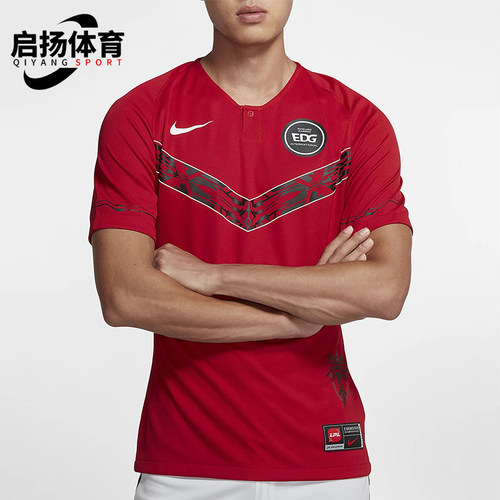 Nike/耐克正品夏季男士休闲比赛训练套头运动短袖T恤CV9633-654