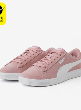 Puma/彪马正品Vikky v3 Wide女士系带轻便休闲低帮板鞋390883-30