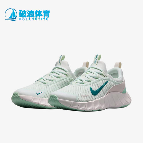 Nike/耐克正品Freeride GS女子大童低帮运动跑步鞋IO1642-300