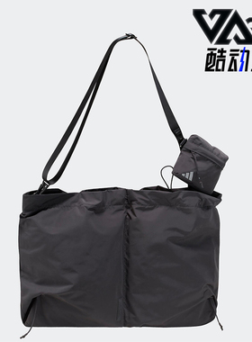 Adidas/阿迪达斯正品FTSLCSBD男女大容量斜挎运动单肩包JM3399