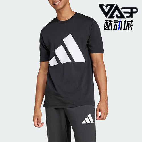 Adidas/阿迪达斯正品夏季新款男士经典透气休闲圆领短袖T恤JE8945