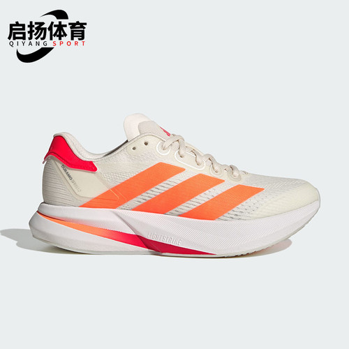 Adidas/阿迪达斯正品URAMO SPEED 2女士运动柔软透气跑步鞋JQ0619