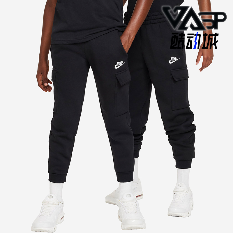 Nike/耐克正品新款大童加绒保暖休闲运动针织长裤FD3012-010