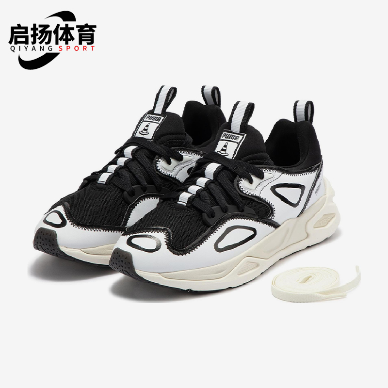 Puma/彪马正品JOSHUA VIDES男女同款潮流时尚实战篮球鞋386485-01