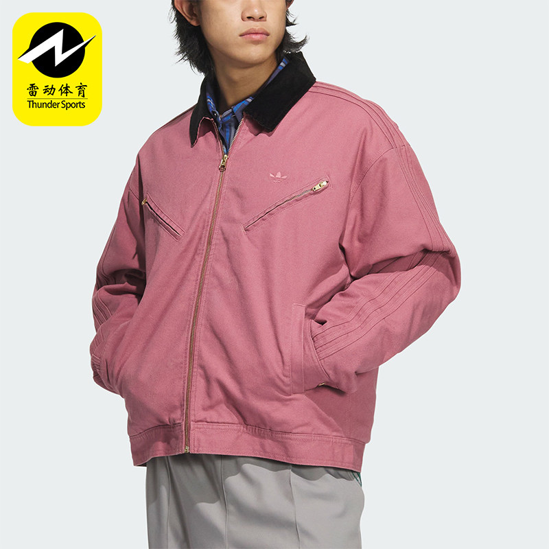 Adidas/阿迪达斯正品三叶草男女翻领.时尚保暖休闲棉服JW9582