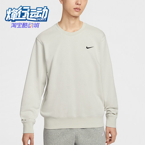 Nike/耐克正品Club男士日常圆领套头耐穿运动休闲卫衣IR0104-072