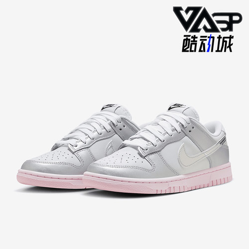 Nike/耐克女士正品时尚运动板鞋