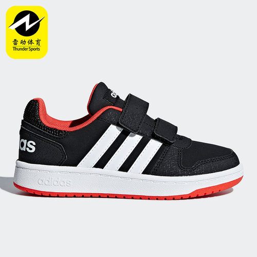 Adidas/阿迪达斯儿童休闲鞋
