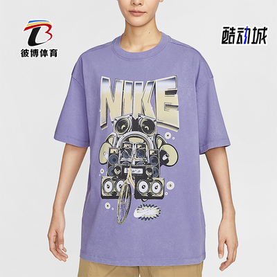 Nike/耐克正品2025夏季款女士时尚经典运动图案短袖HF9692-527