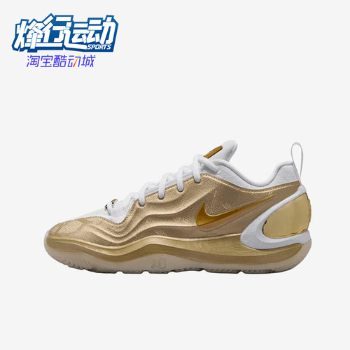 Nike/耐克正品A'One新款金黑色球场实战校园篮球鞋IR3213-900