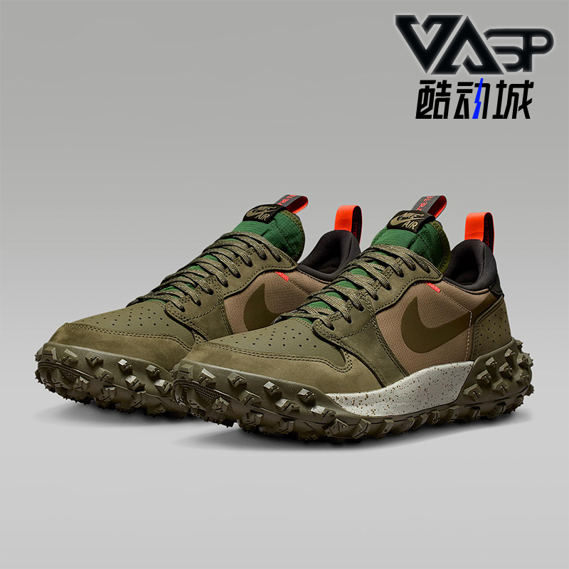 Nike/耐克正品JORDAN男女训练运动耐磨减震透气跑步鞋FV4227-201