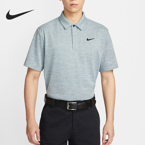 Nike/耐克正品Tour Dri-FIT男士高尔夫翻领短袖T恤FZ7476-395