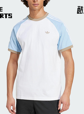 Adidas/阿迪达斯正品2025夏季三叶草男士经典拼接圆领短袖KC4960