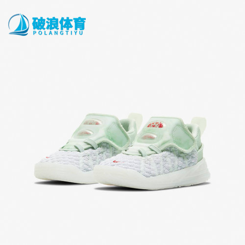 耐克婴童运动简约休闲鞋