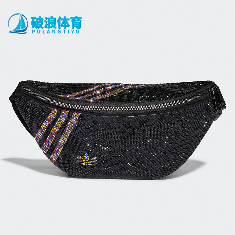 Adidas/阿迪达斯斜挎包腰包