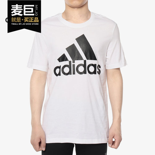 /阿达斯正品2019夏季运动跑步