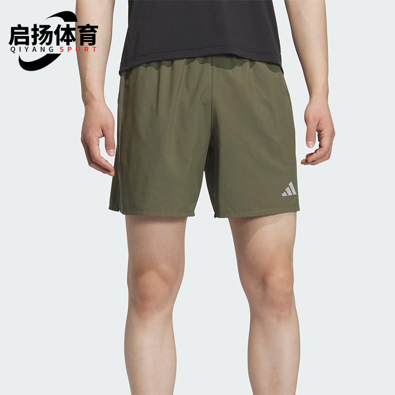 Adidas/阿迪达斯正品ESS SHORT男士休闲侧开叉跑步运动短裤KH3761