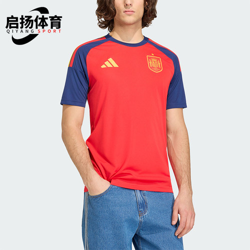 Adidas/阿迪达斯正品新款男红蓝色球类运动经典短袖球衣JZ5780
