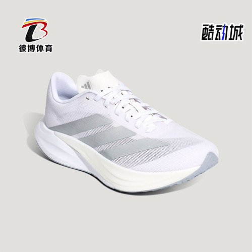 Adidas/阿迪达斯正品四季款男女同款耐磨经典回弹跑步鞋KH7965