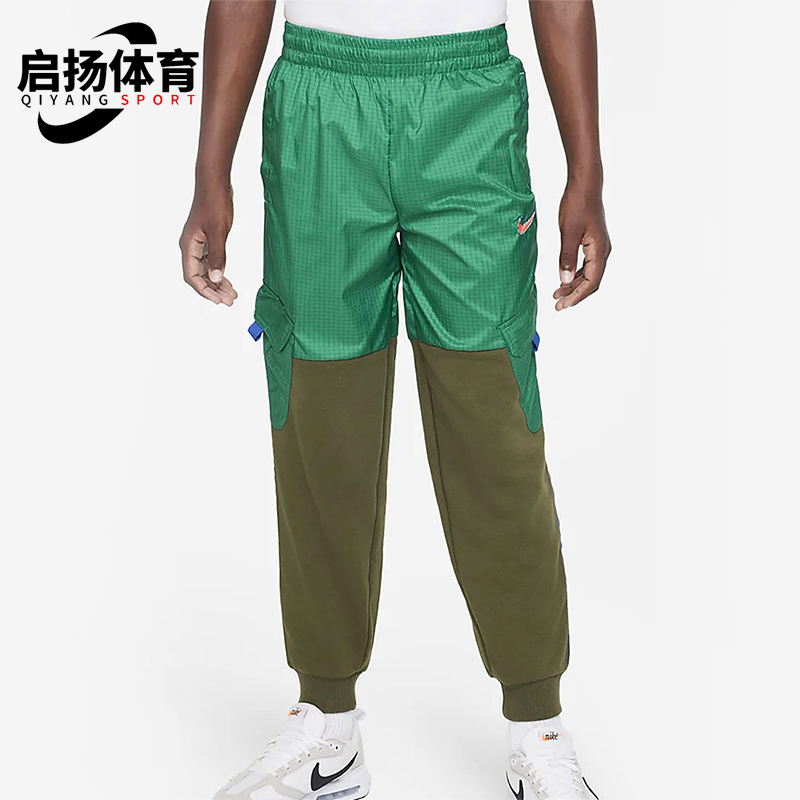 Nike/耐克正品2025秋季款GS女子大童休闲束脚拼接长裤DQ8741-365