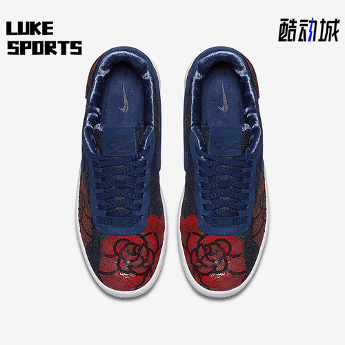 Nike/耐克正品新款女士轻便耐磨系带低帮运动板鞋898421-401