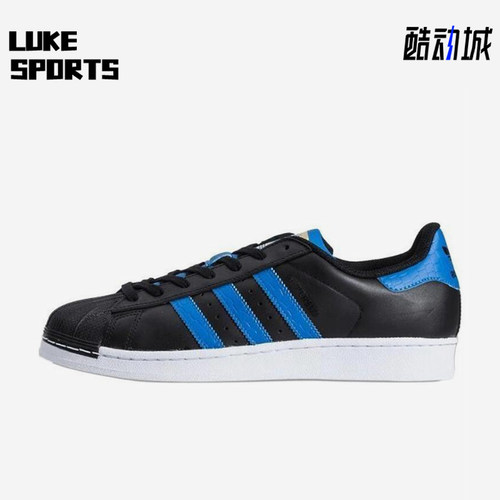 Adidas/阿迪达斯正品三叶草男女轻便透气低帮经典休闲板鞋S75882