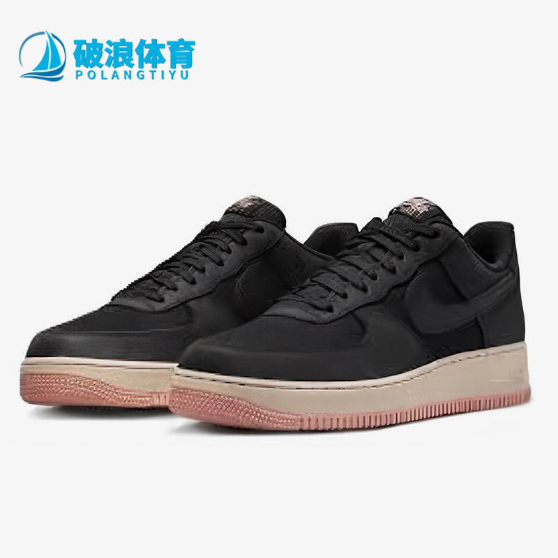 Nike/耐克正品Air Force 1 07男女系带低帮耐磨板鞋FB8876-001
