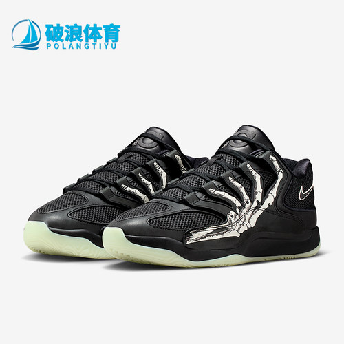 Nike/耐克正品2025秋季款男士低帮运动耐磨减震篮球鞋IM1347-001