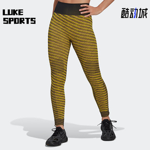 HI6049 SMC女子健身运动训练针织紧身长裤 Adidas 阿迪达斯正品